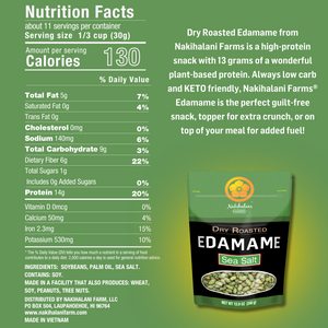 Edamame Roasted -  Sea Salt 12oz Family Bag